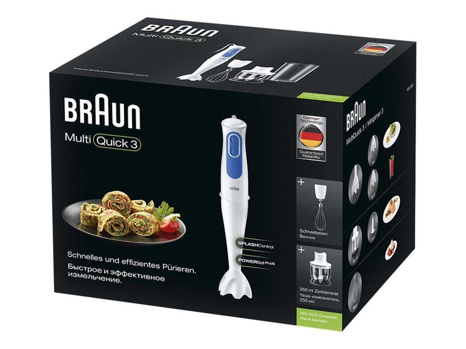 Braun Handmixer Multiquick 3 MQ 3025 Omelette - 700 W Braun Handmixer Multiquick 3 MQ 3025 Omelette - 700 W